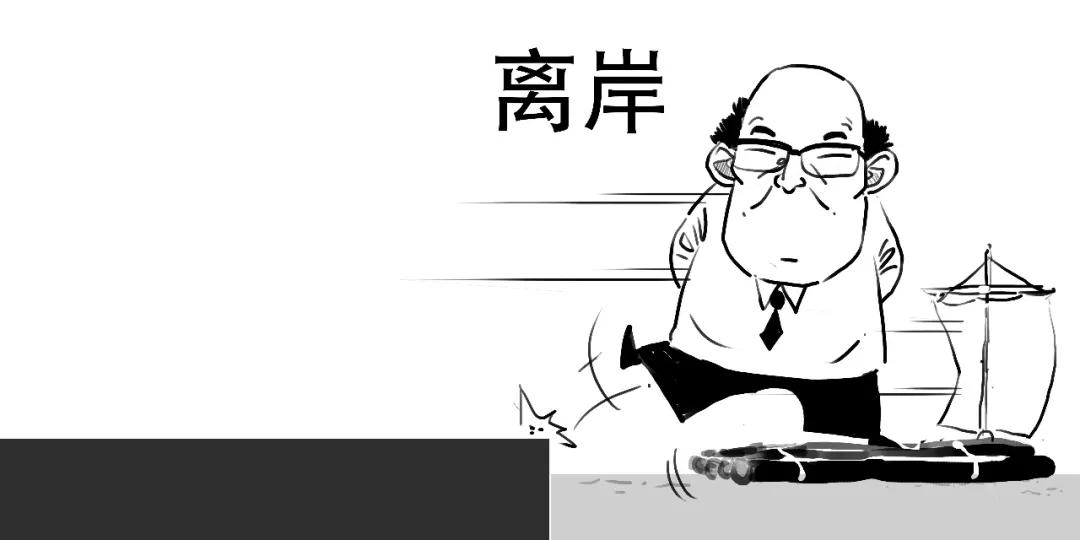 我国外汇市场参与者_人民币对美元汇率新高_在岸离岸人民币市场区别