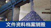 俄乌冲突对俄罗斯外汇储备的影响_俄罗斯抛售人民币外汇原因_外汇管制对经济的影响