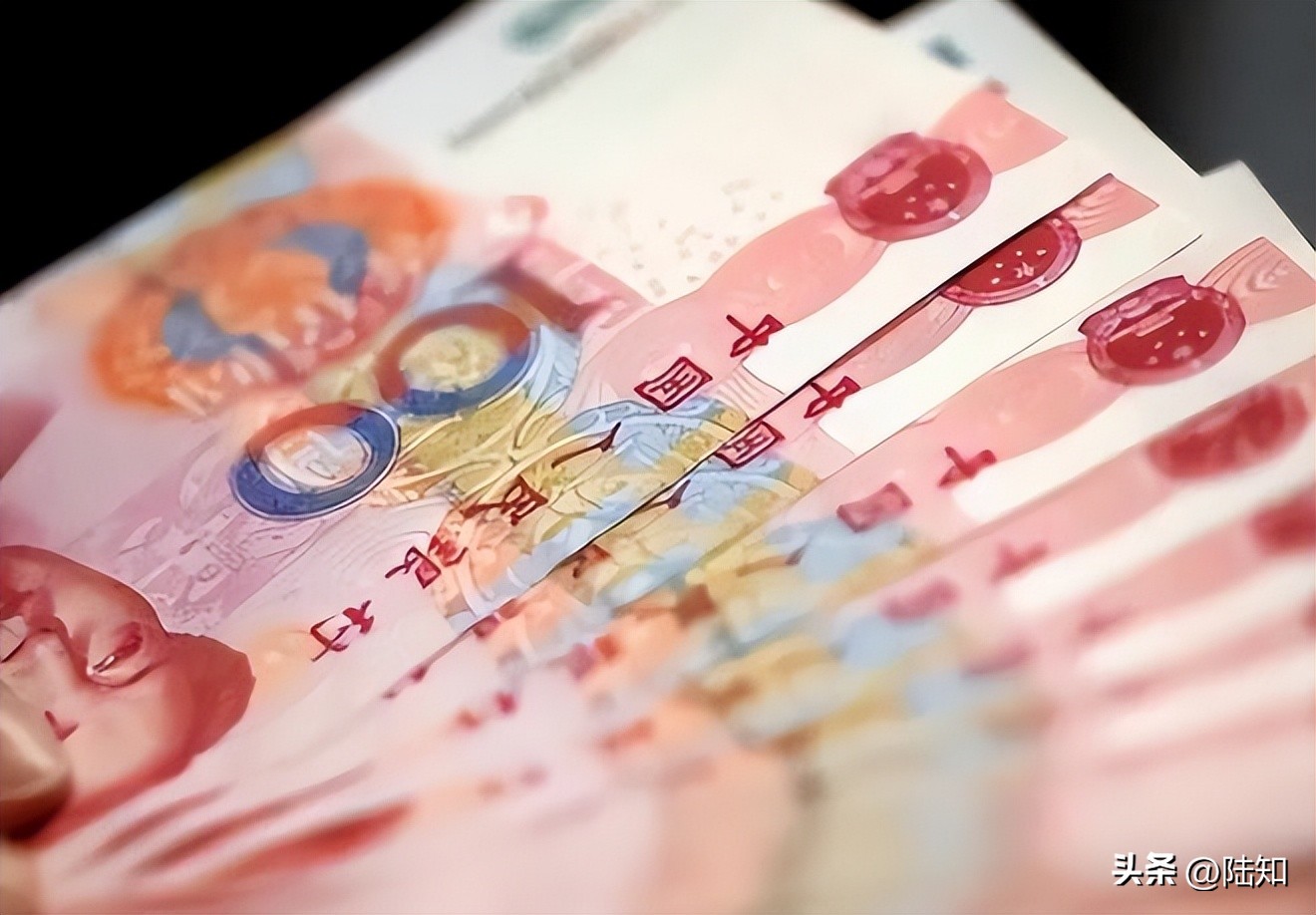 汇率波动对中国经济影响_人民币升值贬值分析_外汇交易交易中心