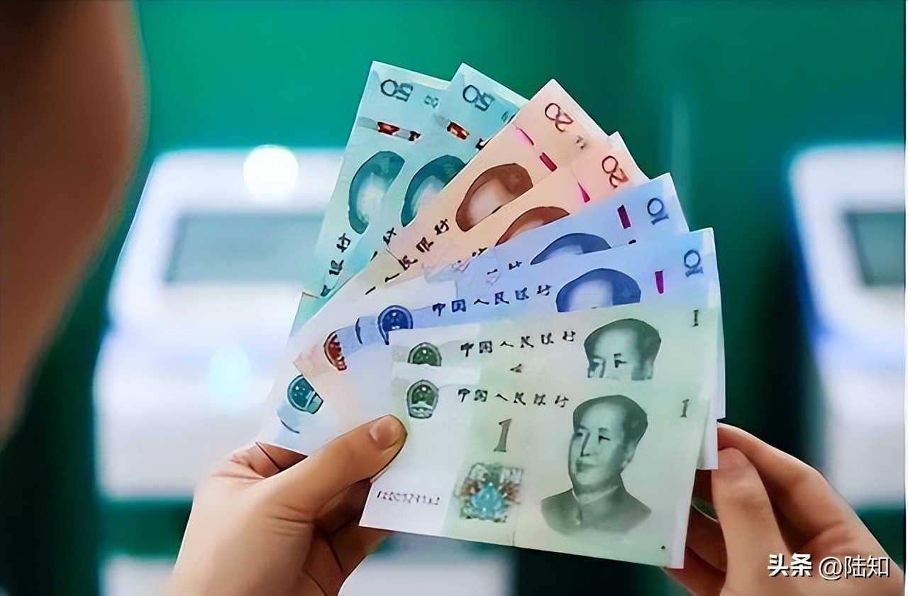 外汇交易交易中心_人民币升值贬值分析_汇率波动对中国经济影响
