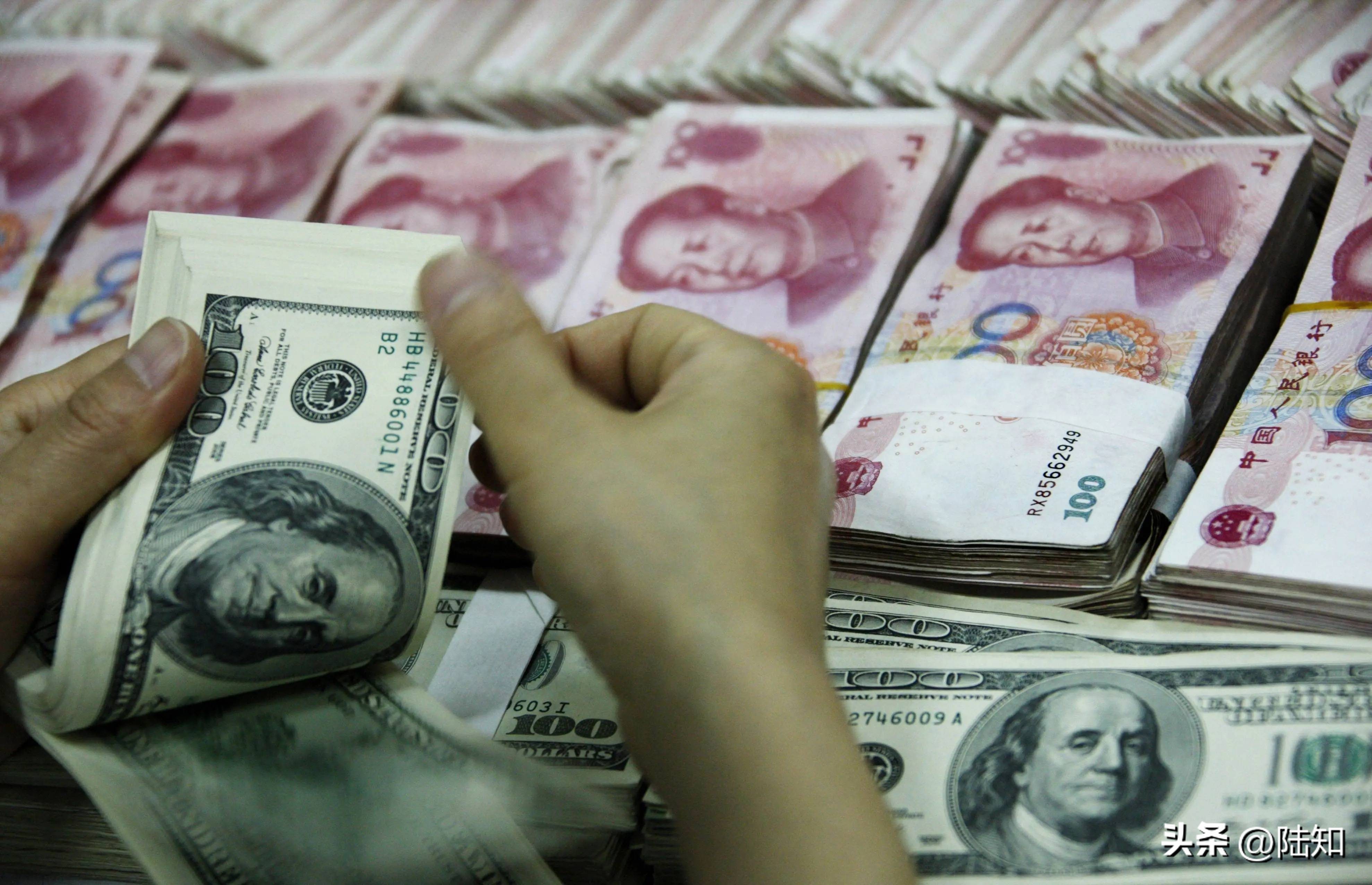 外汇交易交易中心_汇率波动对中国经济影响_人民币升值贬值分析