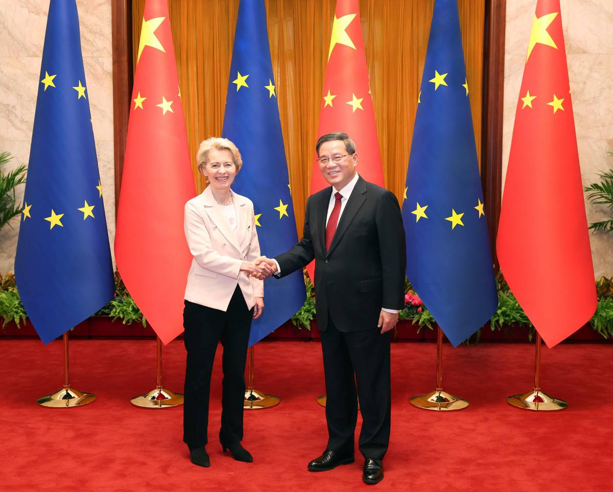 人民币低估多少 国际货币基金组织 人民币升值压力_外汇交易交易中心