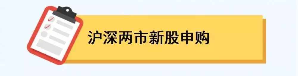 CPI数据公布_人民币 外汇储备_PPI数据公布