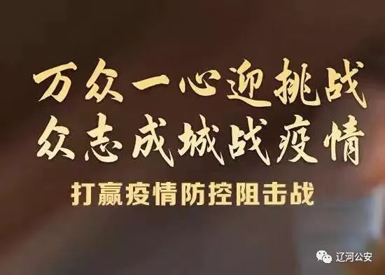 炒外汇交易_避免外汇开户陷阱_预防炒外汇骗局