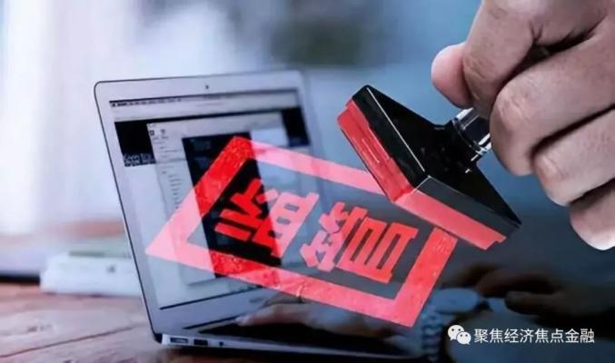 预防炒外汇骗局_避免外汇开户陷阱_炒外汇交易