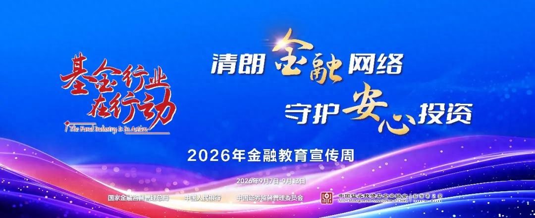 中国人民银行黄金储备增持_中央银行保管外汇储备的意义和作用_黄金储备连续22个月增长