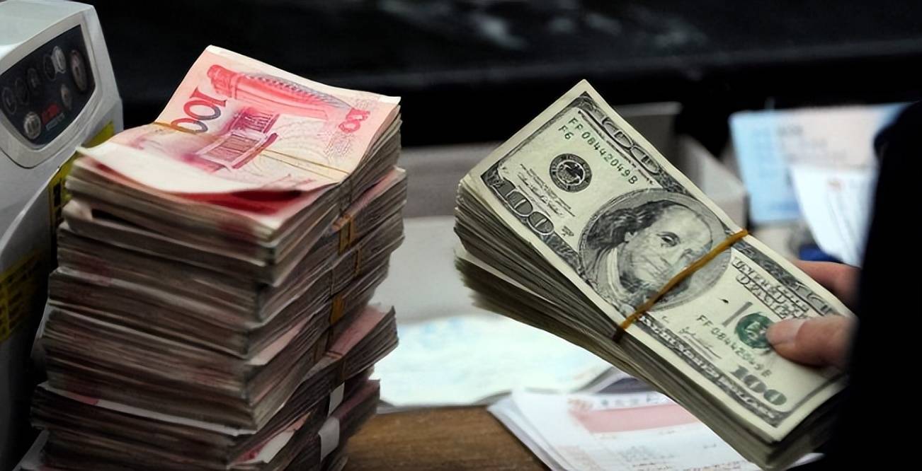 外汇汇率预测_人民币升值对个人影响_人民币汇率走势分析
