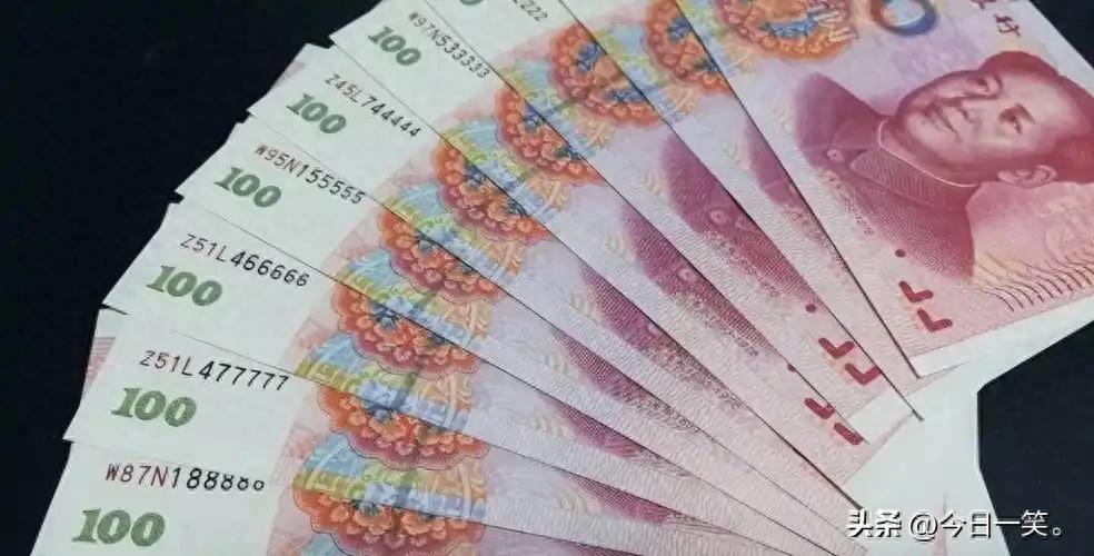 人民币升值对日常生活影响_人民币长期公允价值5.0_外汇汇率预测