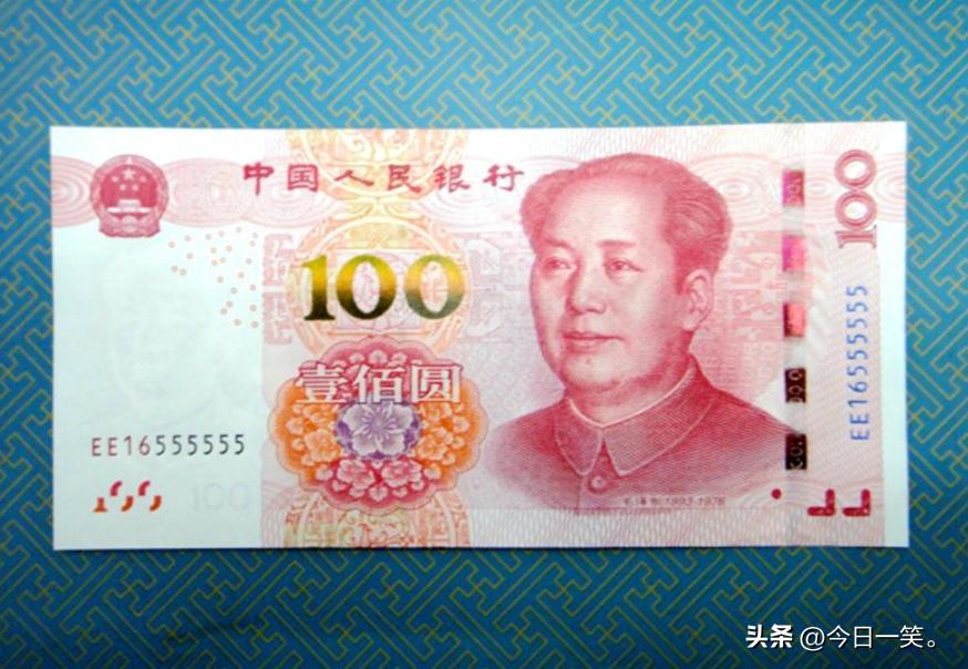 人民币长期公允价值5.0_人民币升值对日常生活影响_外汇汇率预测