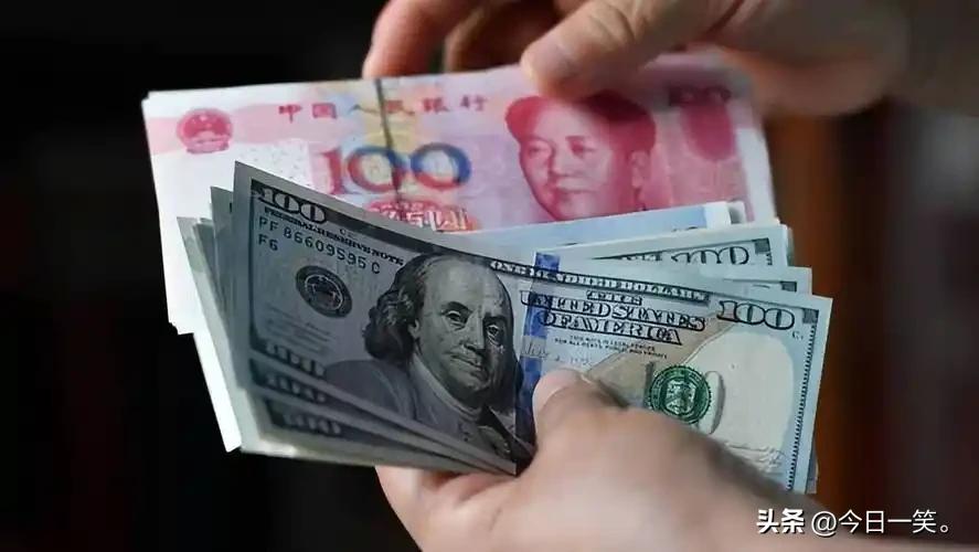 人民币长期公允价值5.0_外汇汇率预测_人民币升值对日常生活影响