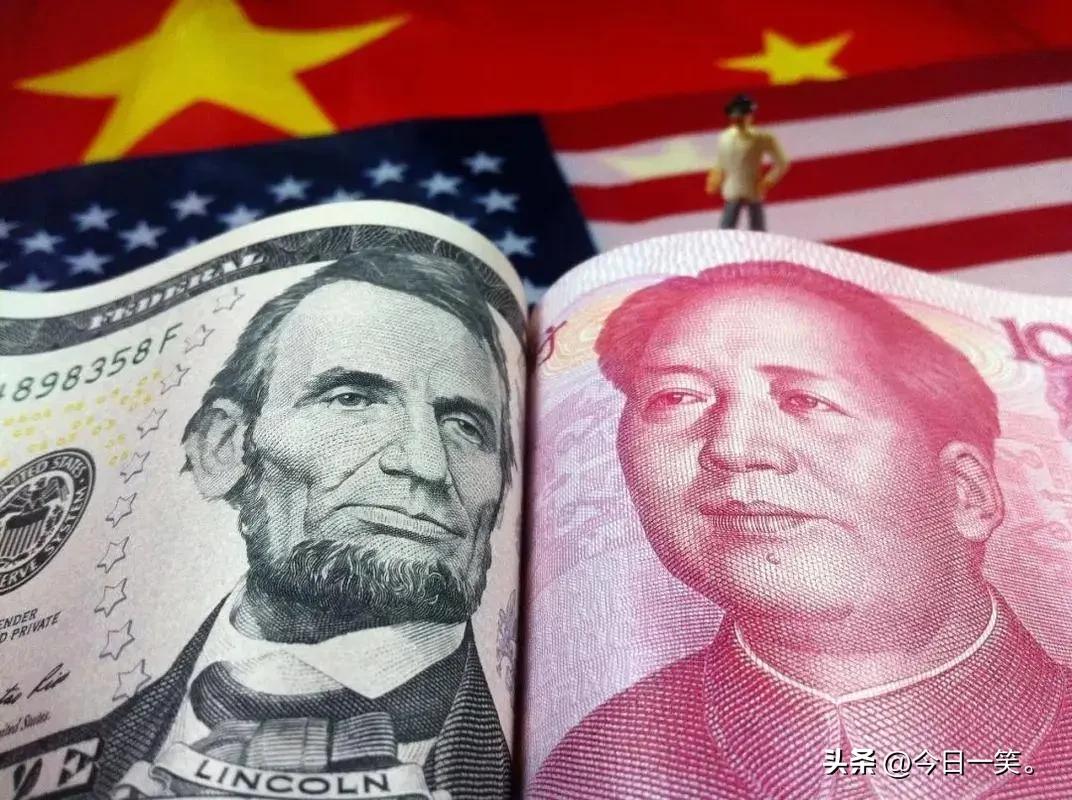 人民币升值对日常生活影响_外汇汇率预测_人民币长期公允价值5.0