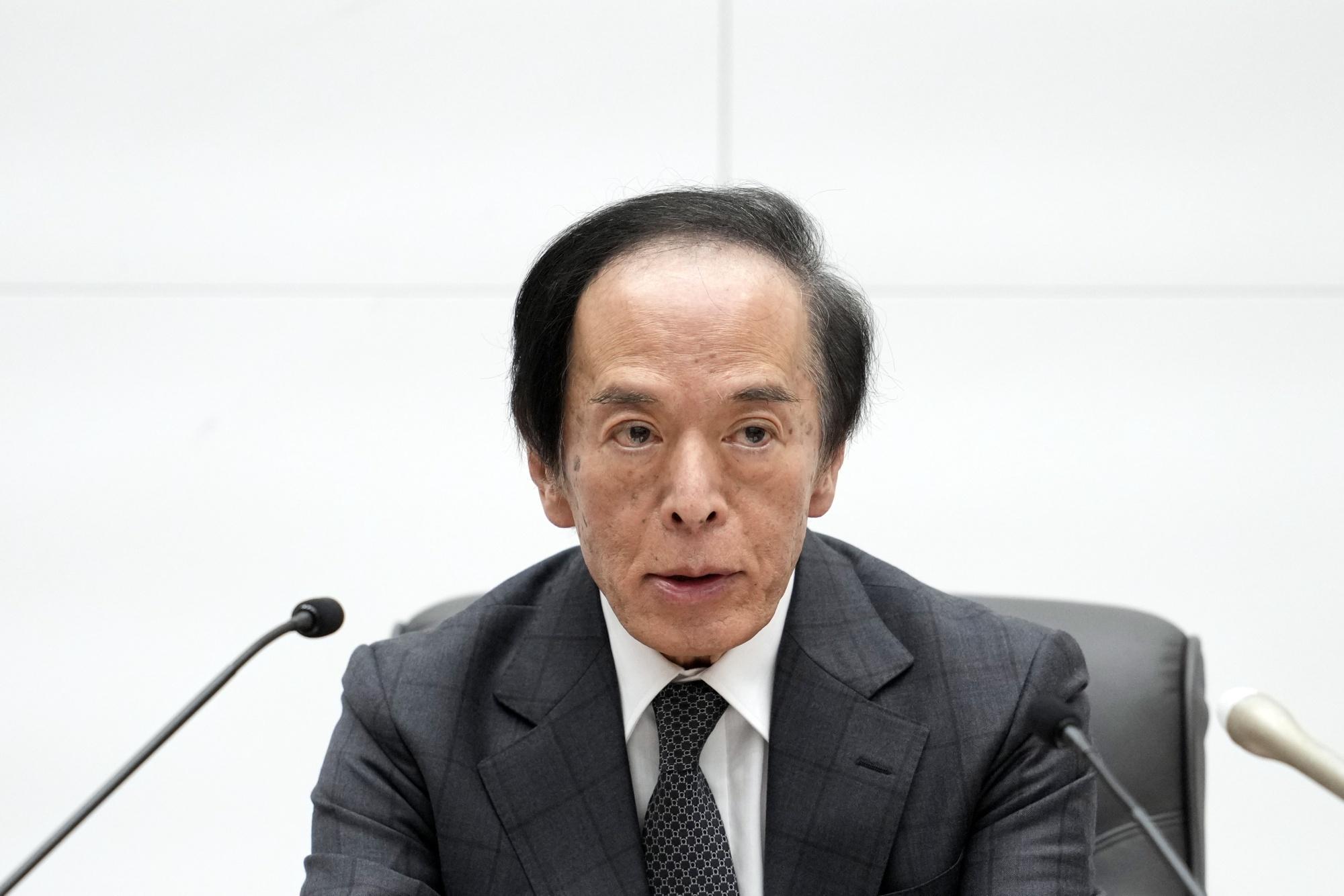外汇市场的特点_日本央行加息_日元贬值