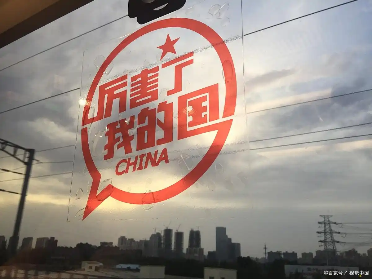 人民币国际化 贸易顺差 贸易逆差_外汇储备下降的坏处
