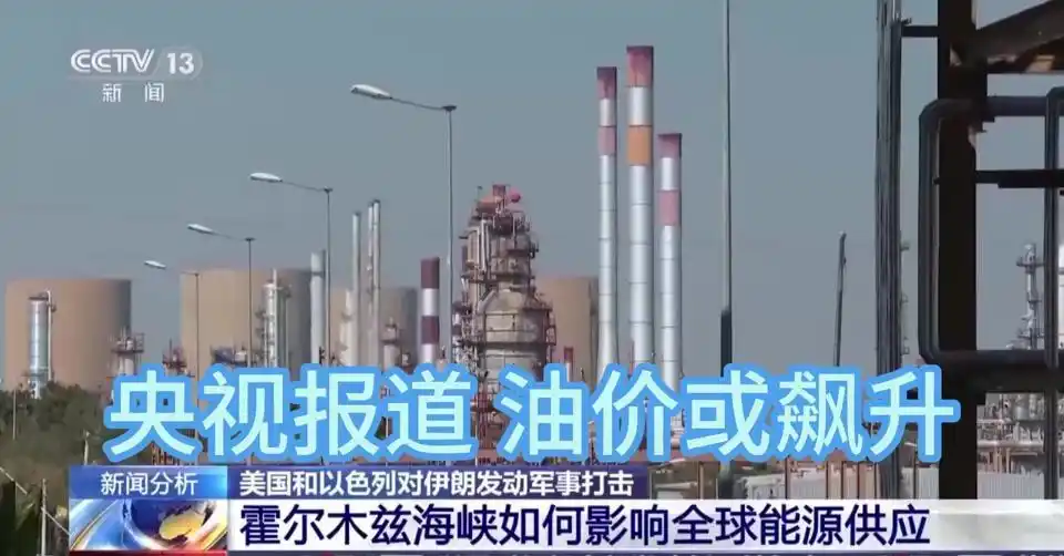 外汇储备下降的坏处_伊朗经济制裁影响_伊朗原油出口被压缩