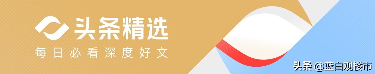 2026年全球市场判断 荷兰央行黄金转移 伦敦黄金快速动用_外汇储备资金