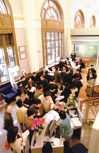 个人年度便利化额度管理_中国外汇市场年鉴_外汇券退出历史舞台