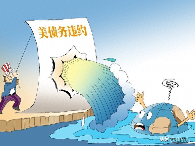 中国外汇储备_美国债务危机_中国外汇储备管理分析论文