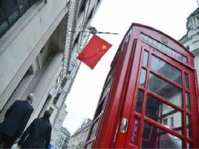 人民币业务崛起伦敦金融城_中国银行伦敦交易中心_中国银行 外汇交易
