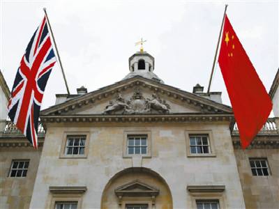 中国银行 外汇交易_人民币业务崛起伦敦金融城_中国银行伦敦交易中心