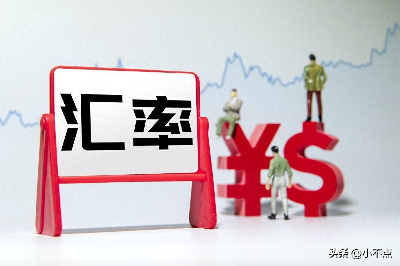 最新美元兑换人民币汇率价格_今日最新中国银行外汇牌价_离岸人民币汇率查询