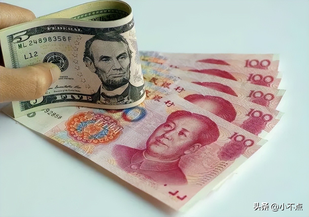 离岸人民币汇率查询_最新美元兑换人民币汇率价格_今日最新中国银行外汇牌价