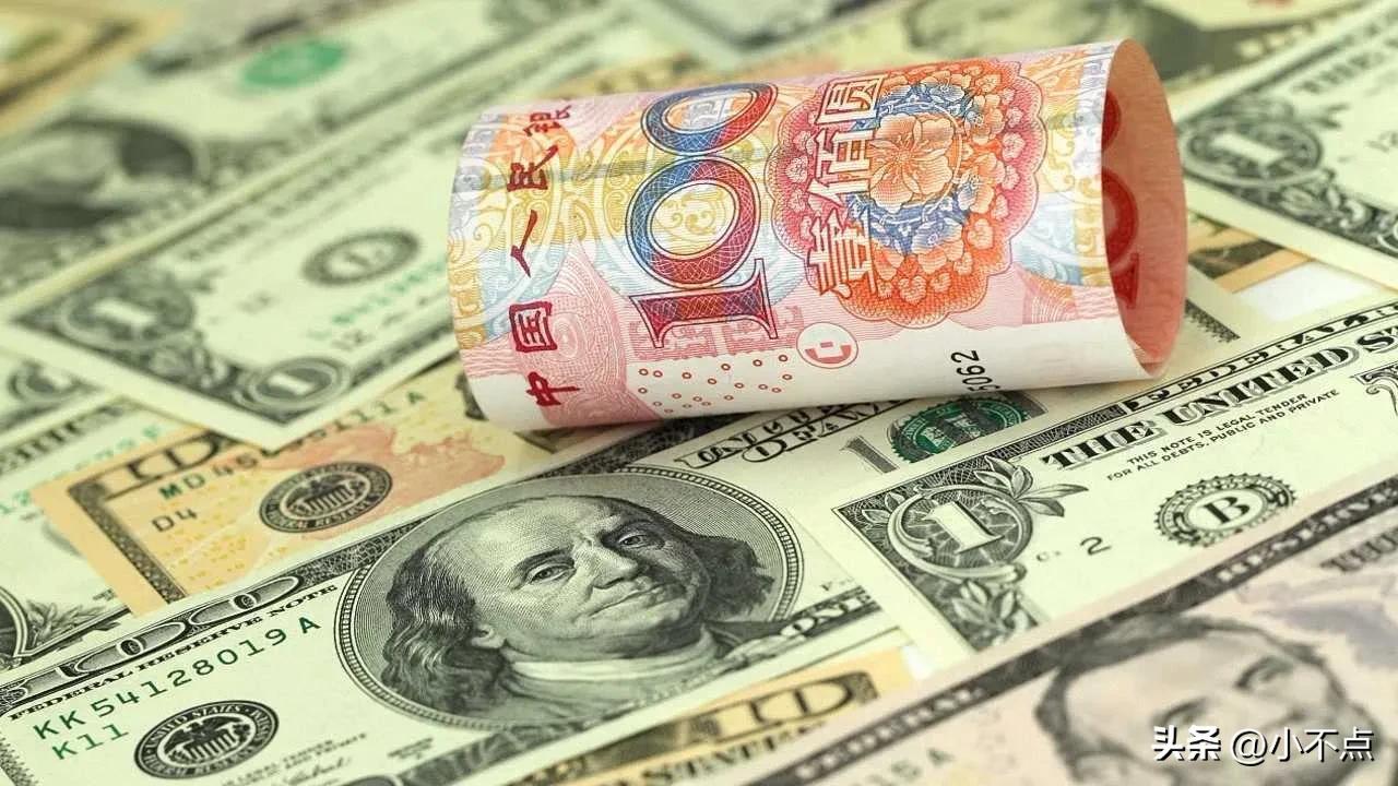 今日最新中国银行外汇牌价_最新美元兑换人民币汇率价格_离岸人民币汇率查询
