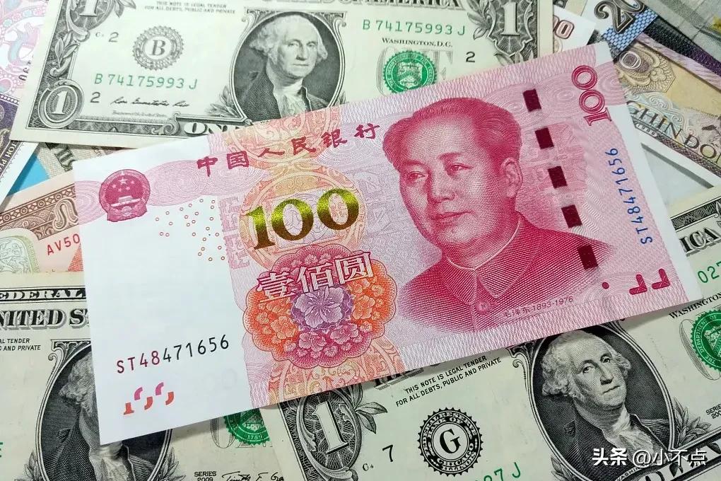 今日最新中国银行外汇牌价_离岸人民币汇率查询_最新美元兑换人民币汇率价格