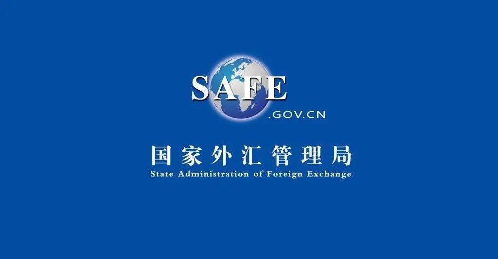 国家外汇业务中心薪资_往届生校招大全_国家外汇管理局中央外汇业务中心招聘