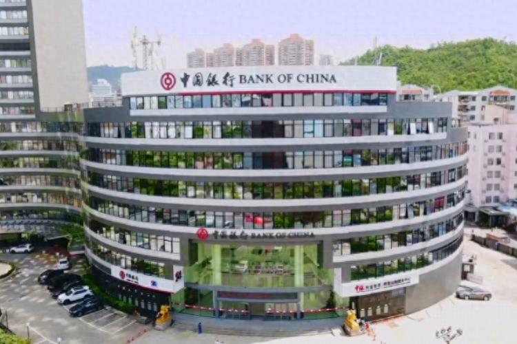 中国银行跨境人民币结算_外汇市场中国银行_中国银行跨境电商人民币服务