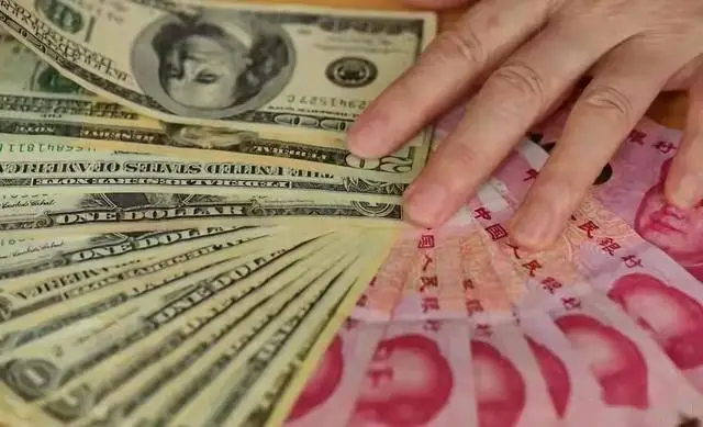 外汇兑换人民币_人民币兑换美元离岸汇率_人民币汇率中间价