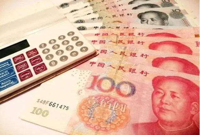 七十国纳入外汇储备_外汇储备人民币_人民币国际化进程