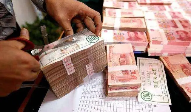 外汇储备人民币_人民币国际化进程_七十国纳入外汇储备
