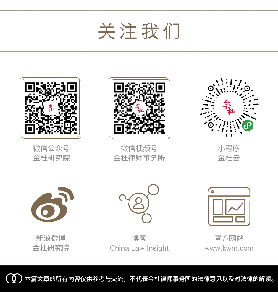 个人外汇业务合规管理_高净值人群 全球资产配置 个人外汇业务合规 风险防范