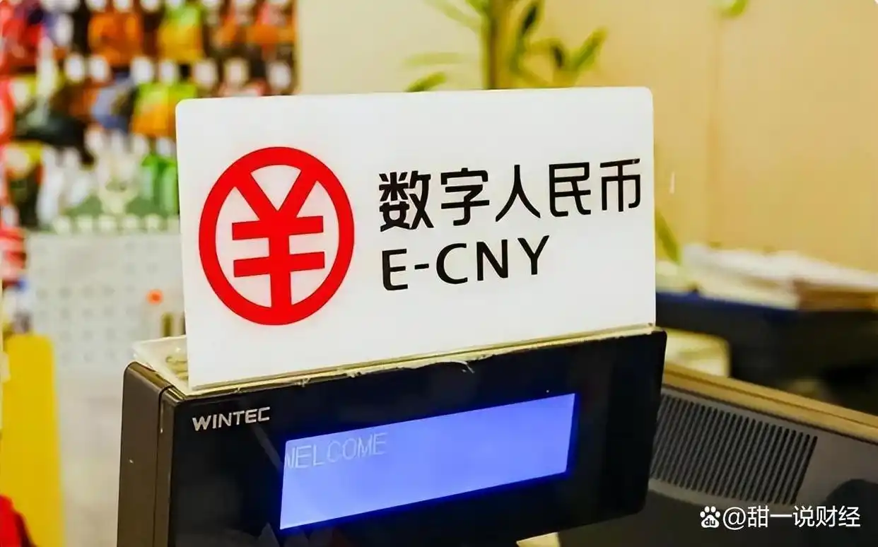 法定货币_外汇储备_国际外汇储备排名