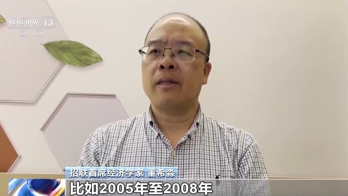 人民币汇率与外汇牌价_人民币汇率弹性_双向浮动机制