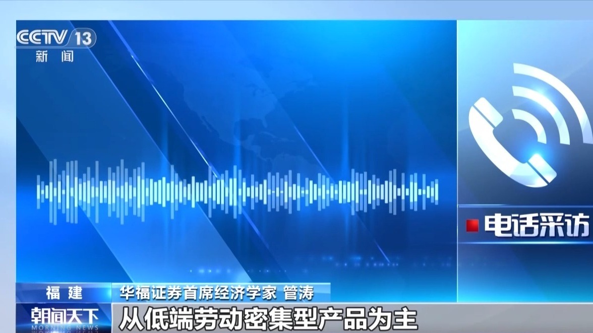 人民币汇率弹性_双向浮动机制_人民币汇率与外汇牌价