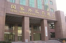 如何开外汇交易账户_外汇开户流程_真实账户申请