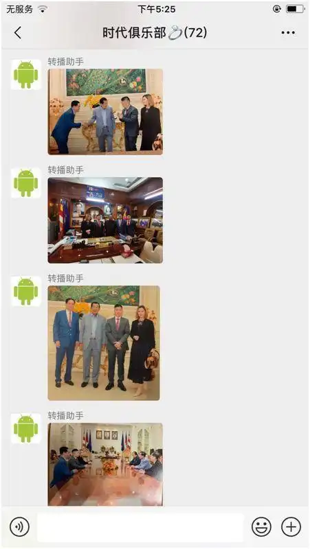 PTFX普顿外汇平台_外汇投资理财平台PTFX_外汇交易交流群