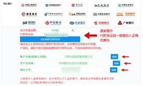 外汇投资理财平台PTFX_外汇交易交流群_PTFX普顿外汇平台
