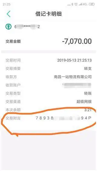 外汇交易交流群_外汇投资理财平台PTFX_PTFX普顿外汇平台