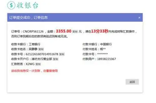 PTFX普顿外汇平台_外汇投资理财平台PTFX_外汇交易交流群