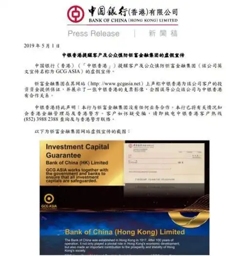 PTFX普顿外汇平台_外汇投资理财平台PTFX_外汇交易交流群