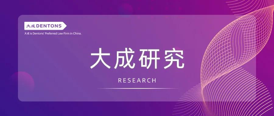 返程投资外汇管理_外汇管制资本项目_个人境外投资监管新政