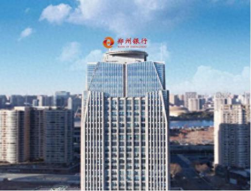 郑州银行外汇违规处罚_银行外汇业务操作指南_外汇业务违规案例