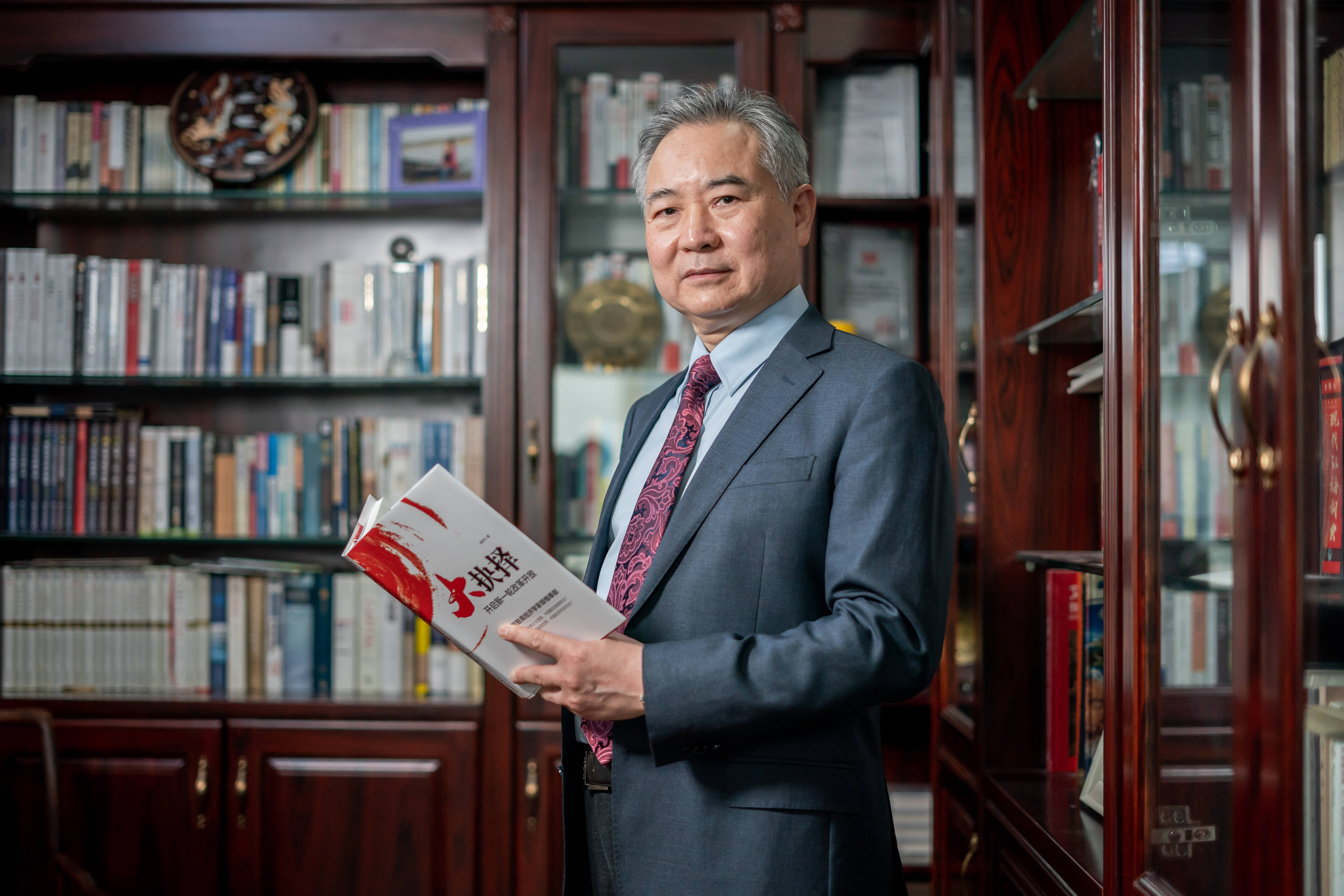 外汇风险防范_深化外汇管理改革_防范外部冲击风险