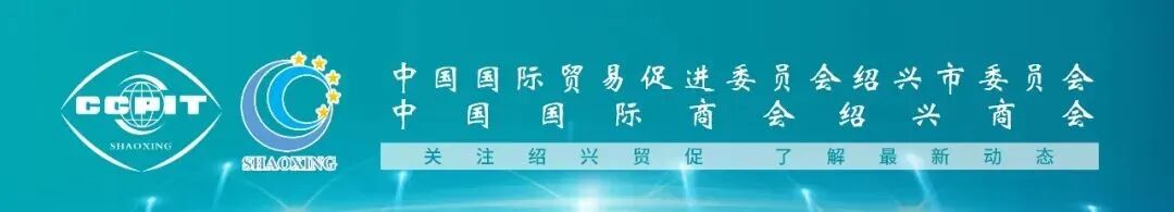 外汇风险防范_人民币外汇掉期业务应用_企业汇率风险管理