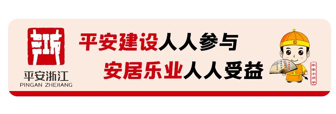 外汇风险防范_企业汇率风险管理_人民币外汇掉期业务应用