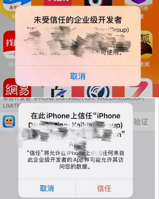 外汇投资诈骗真实案例_外汇投资能赚钱吗_微信陌生好友带你投资赚钱