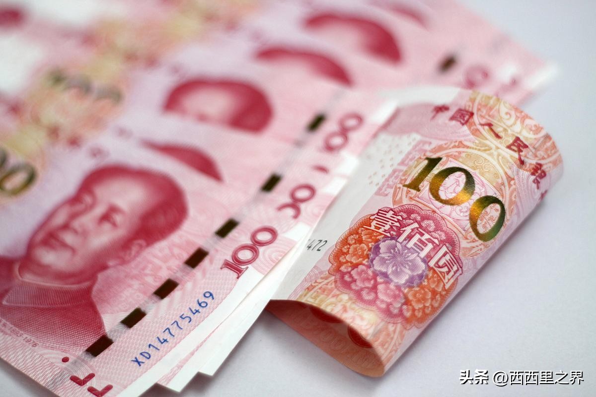 人民币升值 外汇储备_央行黄金储备连续增持背后的战略意图_美欧施压人民币升值与日本广场协议历史对比