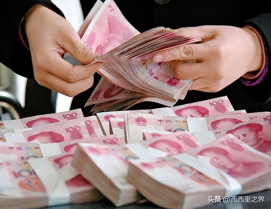 央行黄金储备连续增持背后的战略意图_人民币升值 外汇储备_美欧施压人民币升值与日本广场协议历史对比